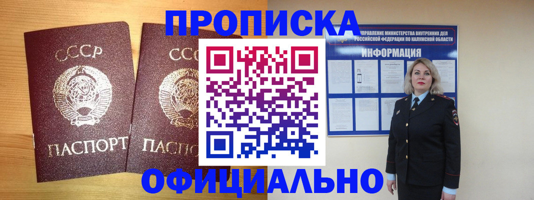 форма 3 в Марксе